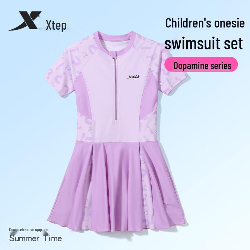 XTEP Girls' One-Piece Swim Dress Swimsuit