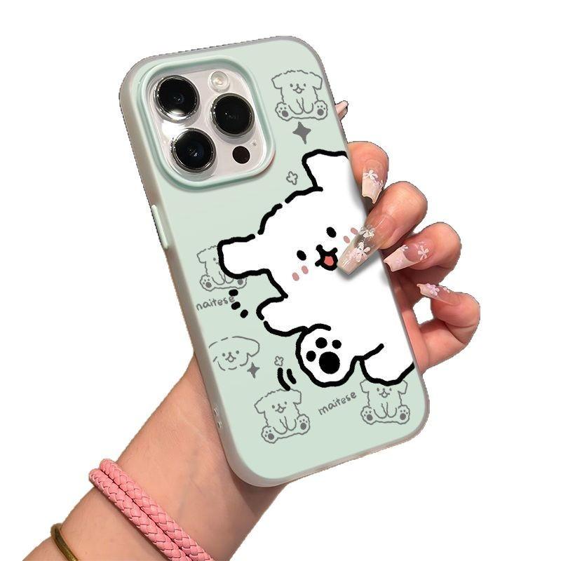 Happy White Puppy Suitable for iPhone16/17promax Mobile Phone Case Apple 15 Skin Sense Air Scrub 14 Sets