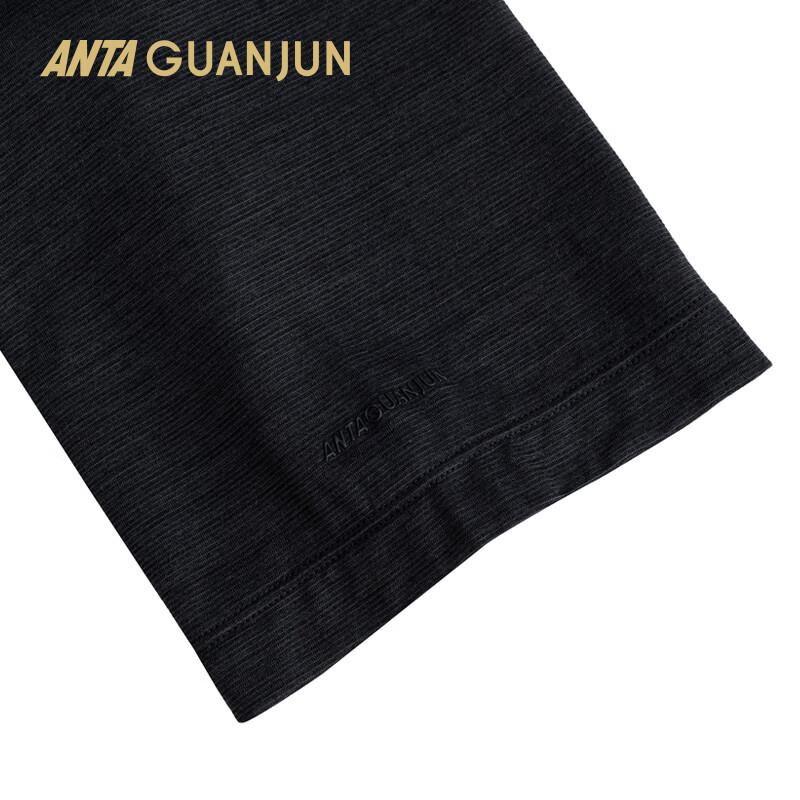 Anta Men's Champion Wool Outdoor Short Sleeve Knit Top