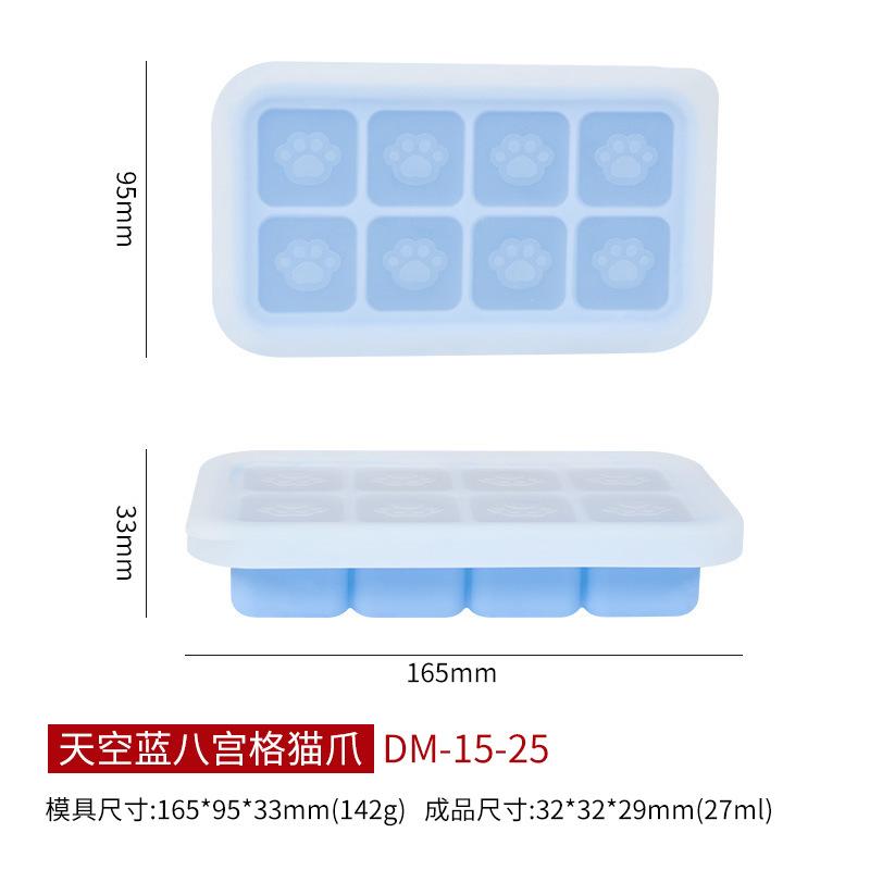 [Multifunctional Silicone Ice Tray Mold For Paw Shaped Ice Cubes Jelly Baby Food Steamed Cakes]