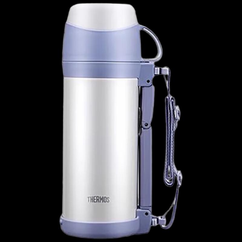 Thermos Vacuum Insulated Stainless Steel Travel Mug