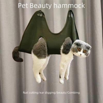 Haustierpflege- und Badehängematte für Katzen und Hunde - Ideal für Krallenschneiden und Reinigen.
