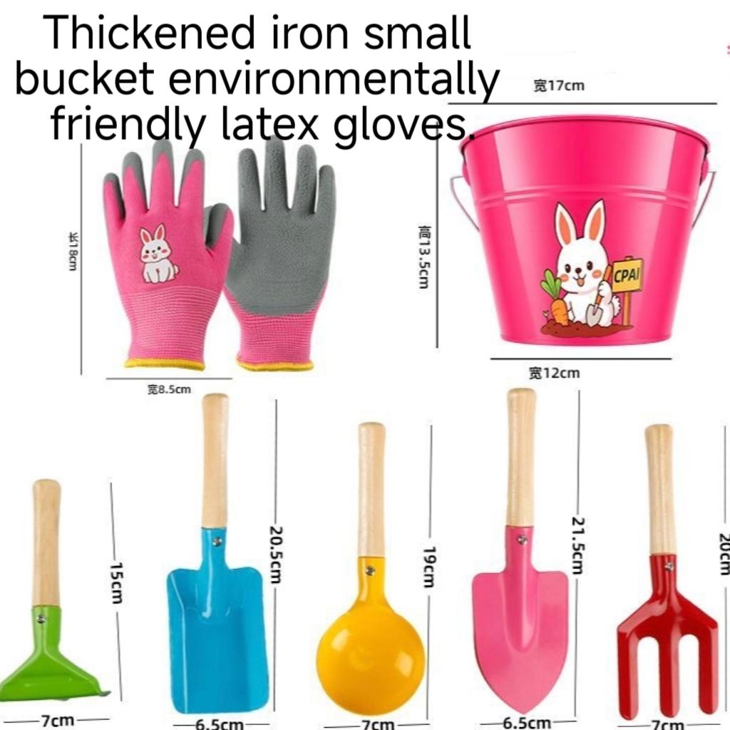 Children's Beach Sand Toys Set, Metal Bucket & Shovel Kit, for Sandbox, Seaside and Gardening, Unisex