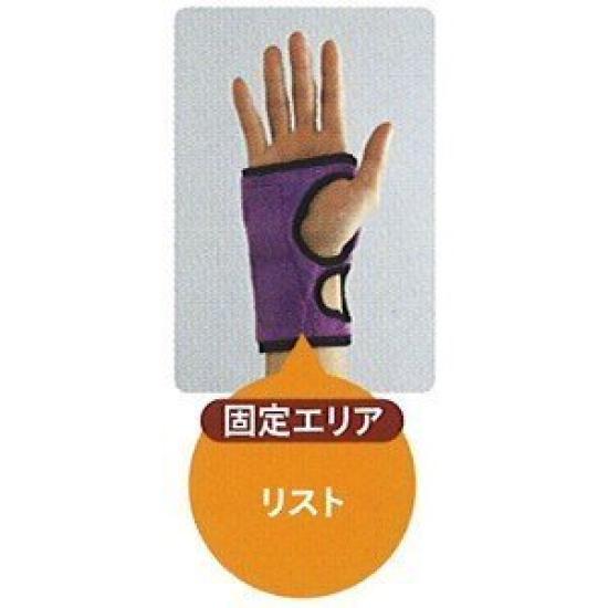 ABS Super List S Bowling Equipment [ABS] Black/Black Right-handed