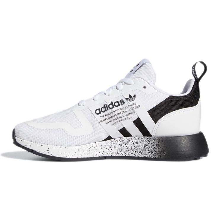 

Adidas Originals Multix J Durable Low-Top Running Shoes Kids Sneakers White Black GX5087 38⅔