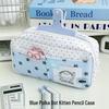 Ins Star Cat Flip-top Multi-layer Polka Dot Pencil Case - Large Capacity Stationery Bag