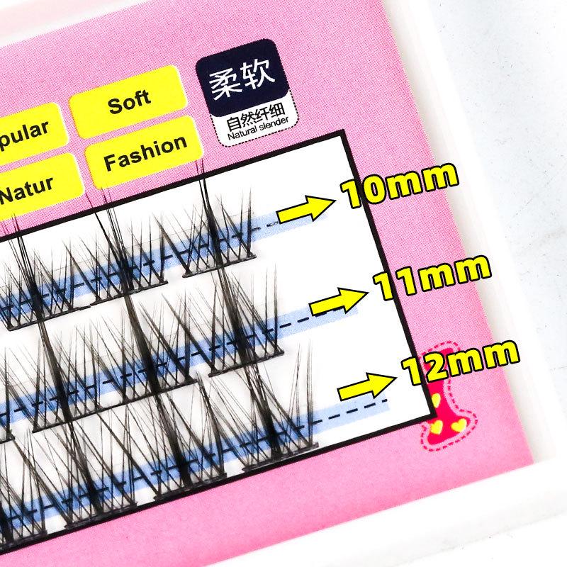 Little Devil Fairy Hair False Eyelashes: Natural, Thin Stem, Single Cluster, Thick Segment