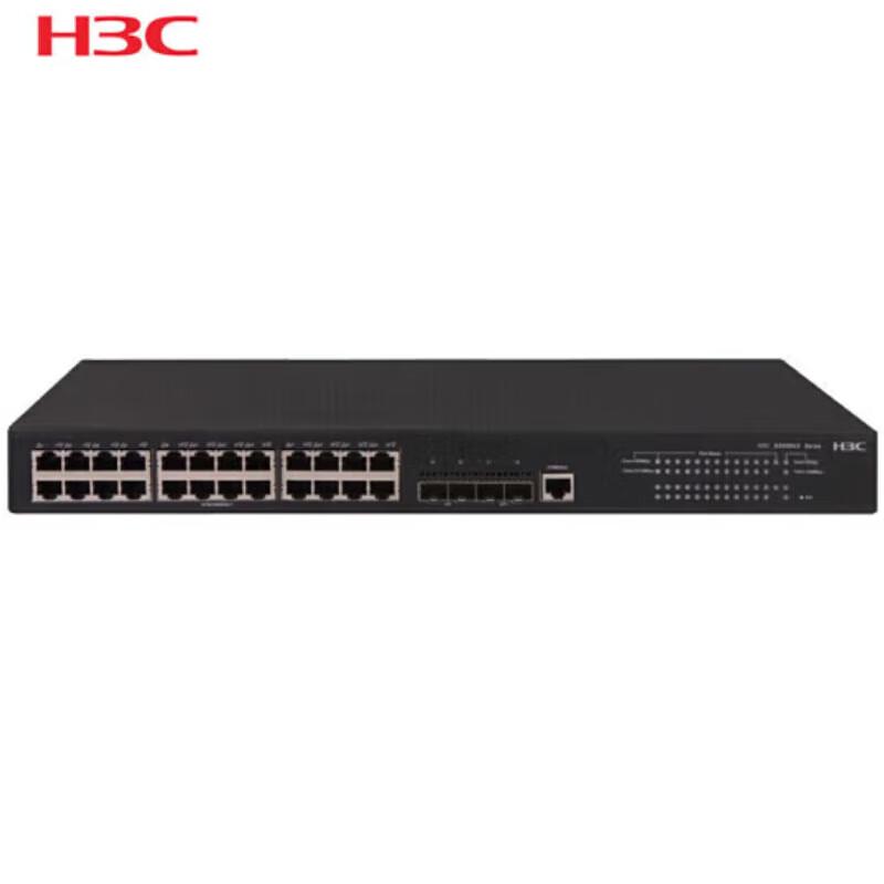 H3C S5500V3-24P-SI 24-Port Gigabit Layer 3 Managed Switch