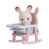 Sylvanian Families Baby House (Baby Chair) B-31 ST Mark Certification 3 Years Older Toy Dollhouse EPOCH