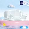 Outdoor Schwimmbrille Anti-Beschlag Weites Sichtfeld Tauchen Schwimmbrille Mit Ohrstöpseln Für Kinder's Wasserdichtes Tauchen Schwimmbrille