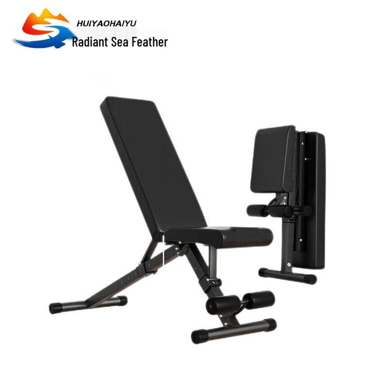 

Foldable Bench Press Bench