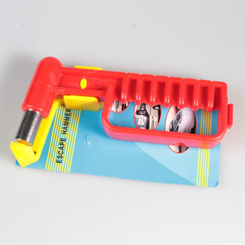 Multi-functional Car Safety Hammer