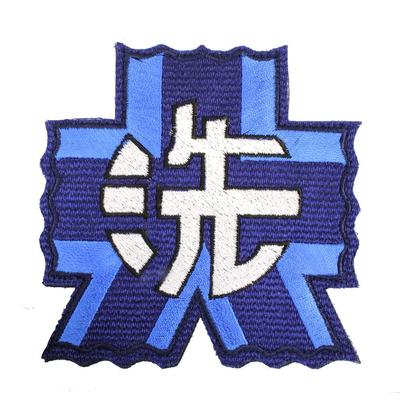 Platts Girls Panzer Final Chapter Oarai School School Emblem Removable Embroidery Patch Anime Goods Blue & Girls' GPWB-1