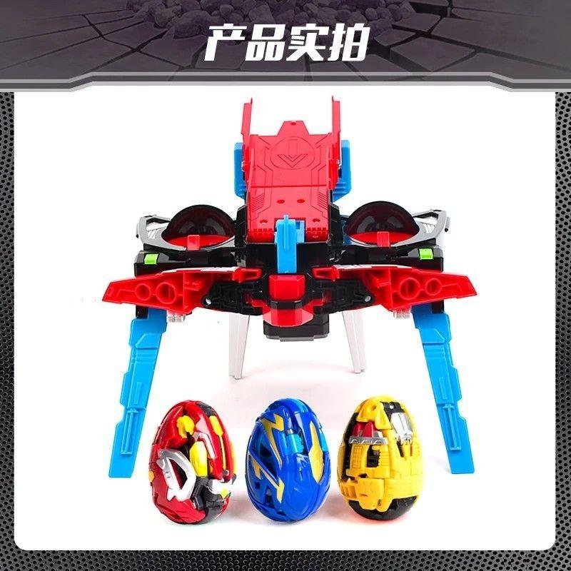 

Креативная аниме-игрушка-деформация Hello Carbot Яйцо Автоматическая трансформация Яйцо динозавра Робот для мальчиков Тираннозавр Птеродактиль Игрушки NO Original Box