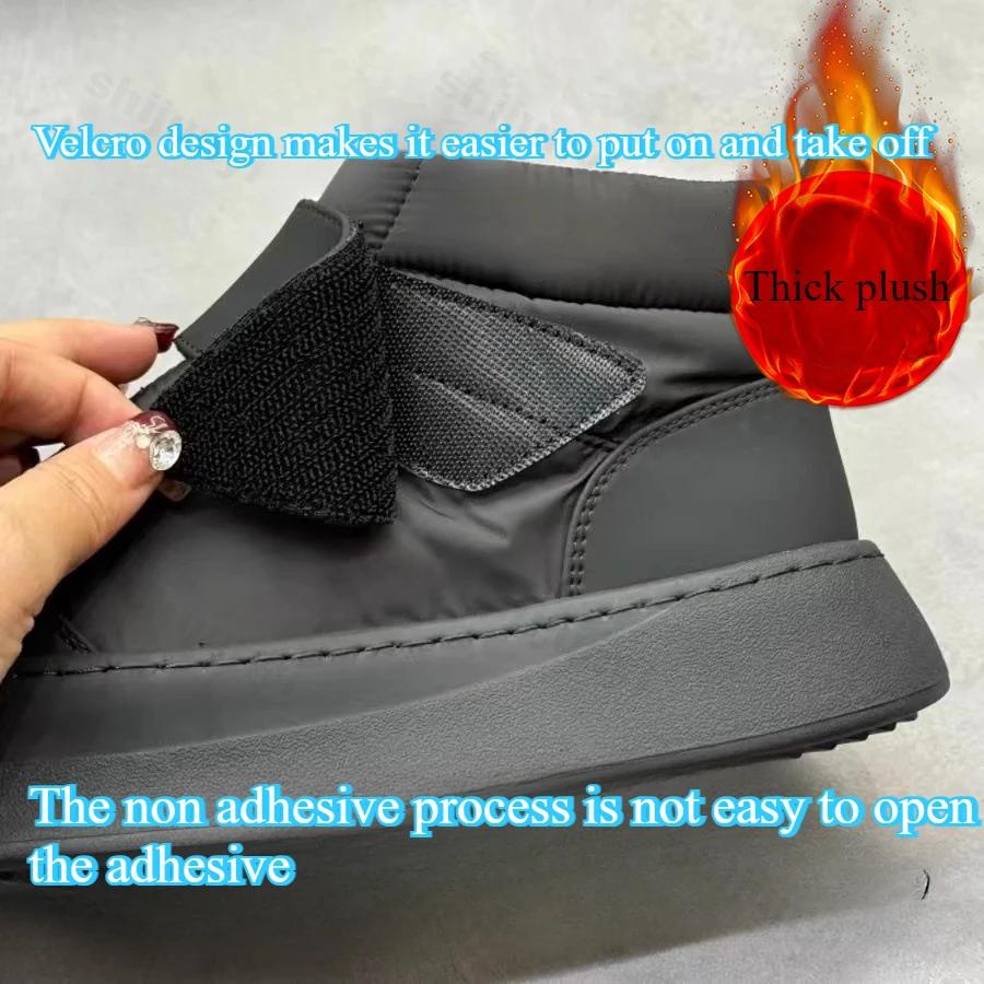 Snow Boots for Men Simple Outdoor Shock-absorbing Cushioning Anti Slip Casual Cotton Shoes Waterproof Plush Warm Short Boots