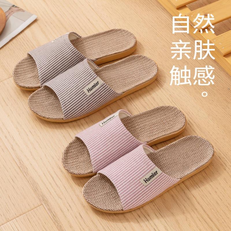Linen slippers men's spring and autumn indoor home silent home use four seasons cotton and linen slippers women's new winter and summer