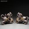 Purple Clay Pixiu Tea Pet Hand-traced Gold Animal Model Ornaments Office Home Tea Accessories Feng Shui Fortune Decoration