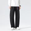 Autumn Wide-leg Casual Pants Men's Straight Thin Quick-drying Loose Sports Versatile Overalls