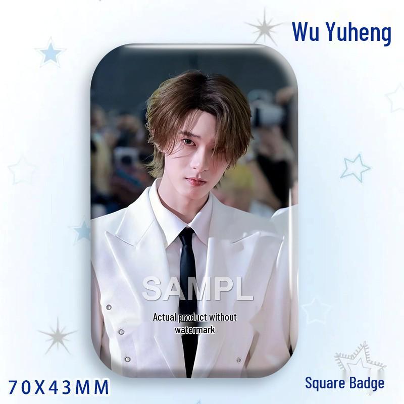 Yuheng Star Support Laser Brooch Badge Ornament Bag 70x43MM Badge - Bright Film