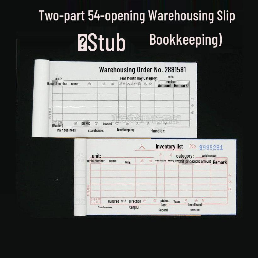 Youth League Multi-Column Cash Receipt Book - Two- to 23-Part Forms