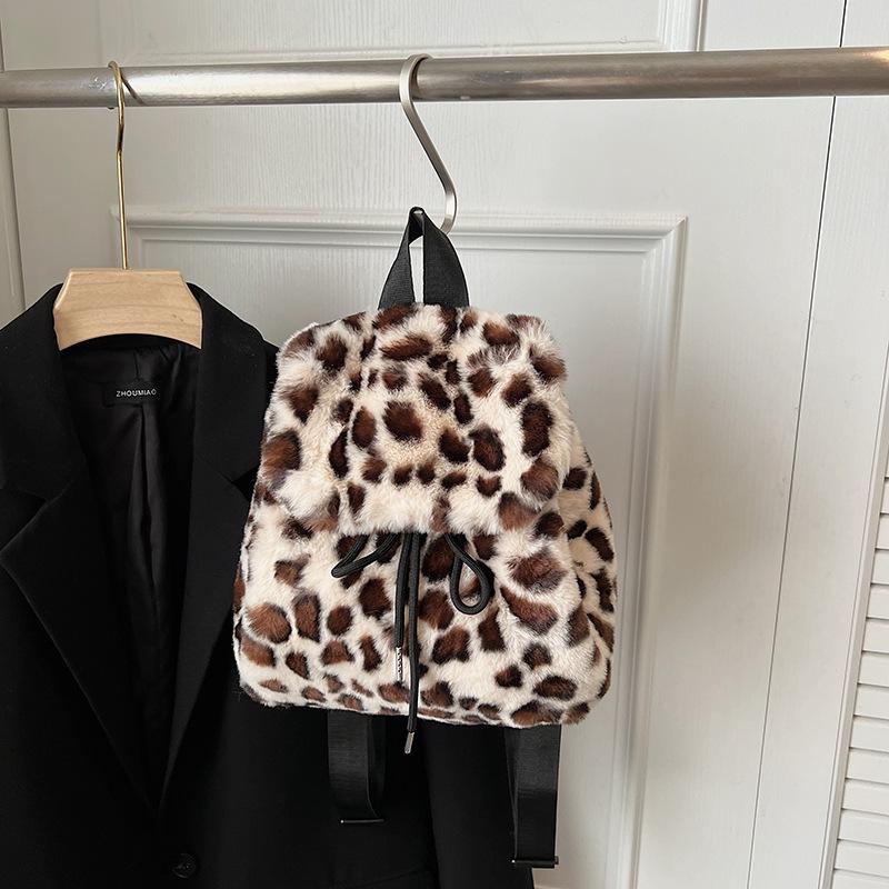 Leopard Print Plush Backpack: Women's 2025 Autumn Casual High-Capacity Shoulder Bag