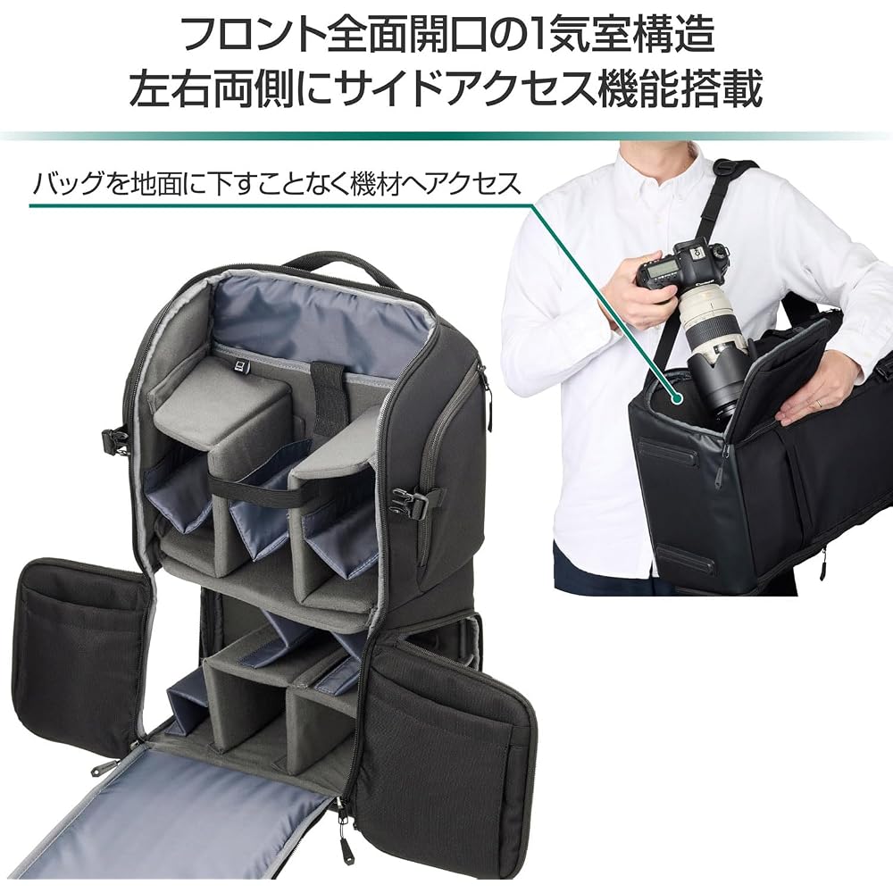 HAKUBA Camera Bag GW-STANDARD Ridge Backpack 27 AZ Black AMZSGWSR-BP27 Lightweight, Large Capacity, Access from Both Sides, Camera Backpack 4977187005