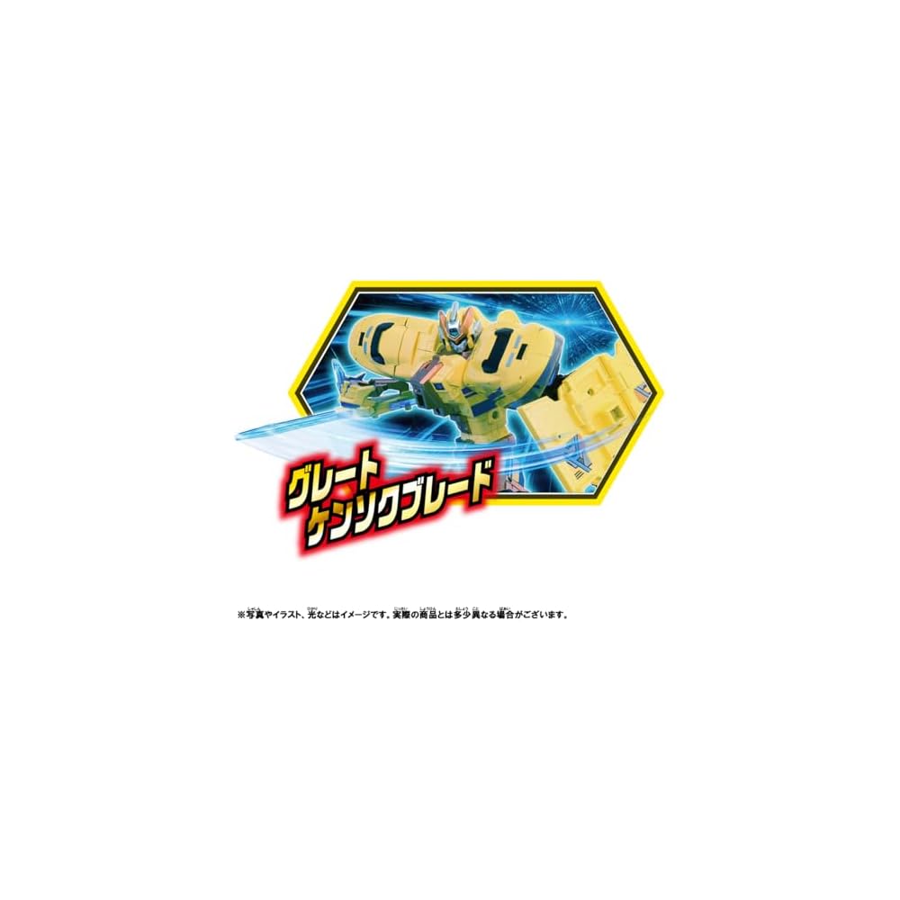 Takara Tomy Plarail Shinkalion CW Doctor Yellow Train Toy for Ages 3 and Up