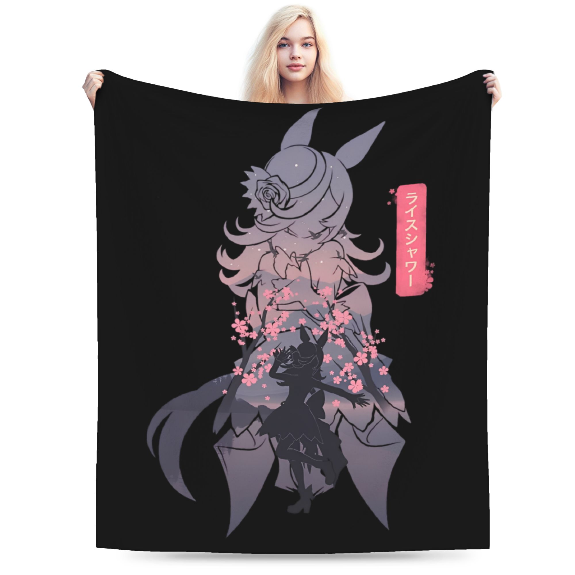 Rice Shower Uma Musume Pretty Derby Blanket Coral Fleece Plush All Season Soft Throw Blanket for Bedding Office Plush Thin Quilt 75X95CM
