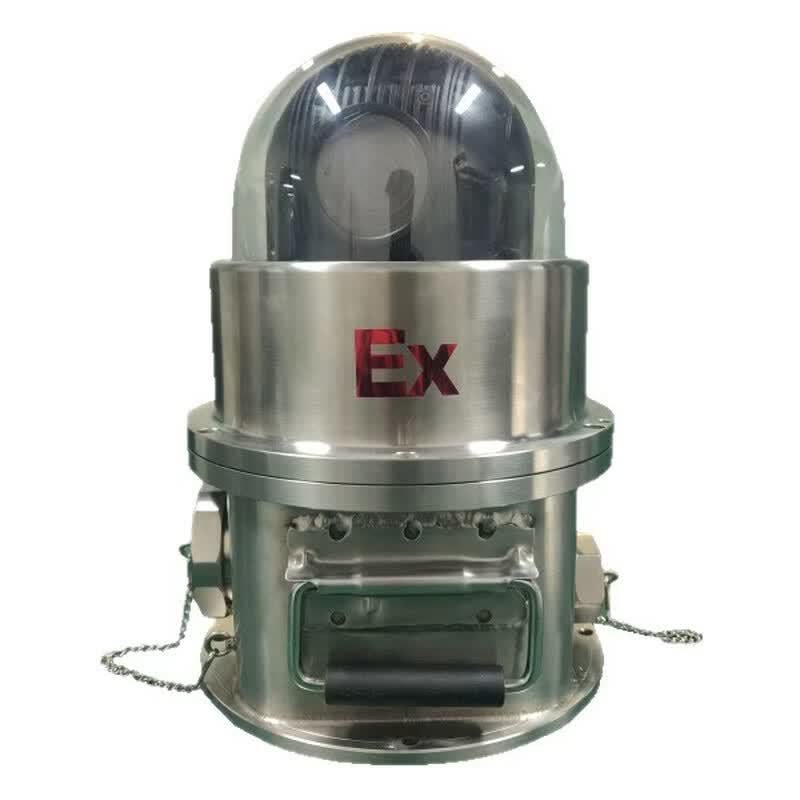 Haiyushi 1080P HD Waterproof Explosion-Proof Deployment Camera
