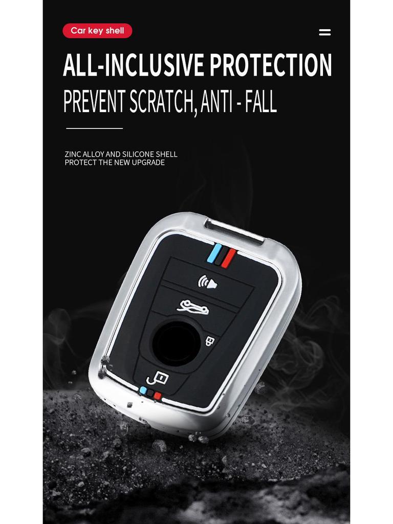 BMW I3/i8 2023 Metal Key Cover - New Energy Electric Vehicle Key Case