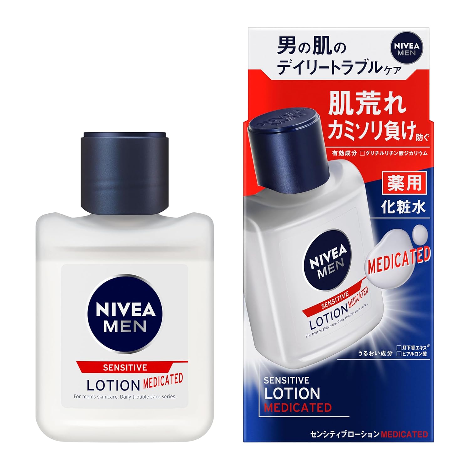 Nivea Men Sensitive Lotion Mens Toner Skin Prevents Razor Burn Troubles Post-Shaving Medicinal Skincare