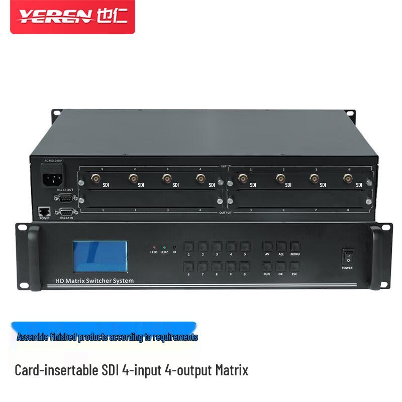 Yeren HD Modular Video Matrix Switcher