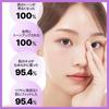 Cell Fusion C Glass Skin Tone-Up Cream 50ml [Glass-like, Rosy, Dewy Skin, Moisturizing Barrier, Makeup Base, Hypoallergenic]