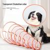 Elizabeth Pet Collar: Waterproof, Non-Stick, PU Edge, for Cats & Dogs - Extended Version