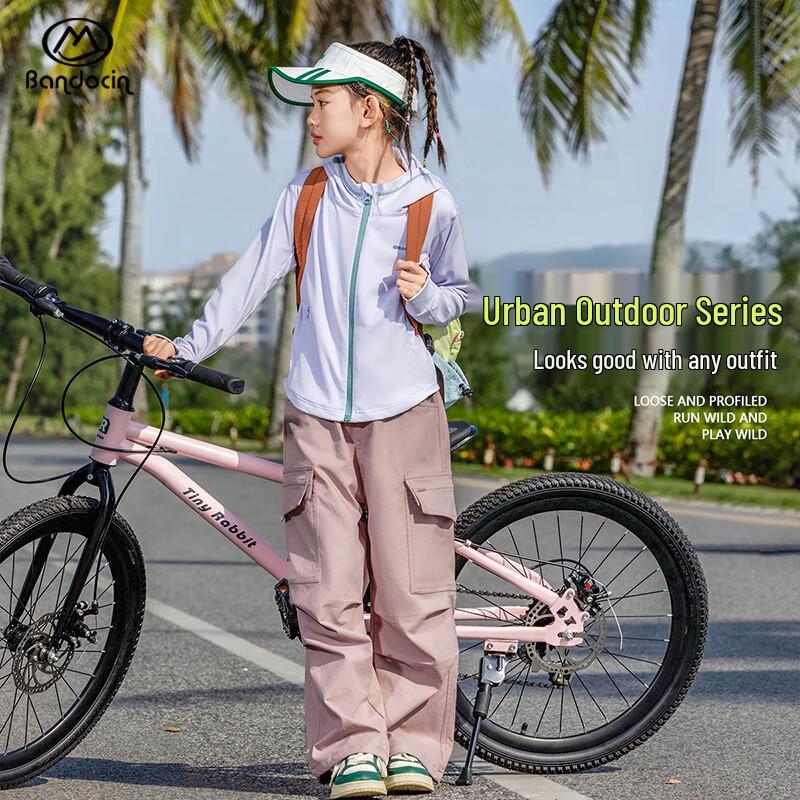 

Bàndùxián Girls 2025 Autumn/Spring Cargo Sports Pants 160