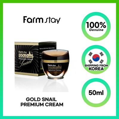 Gold Snail Premium Cream 50ml