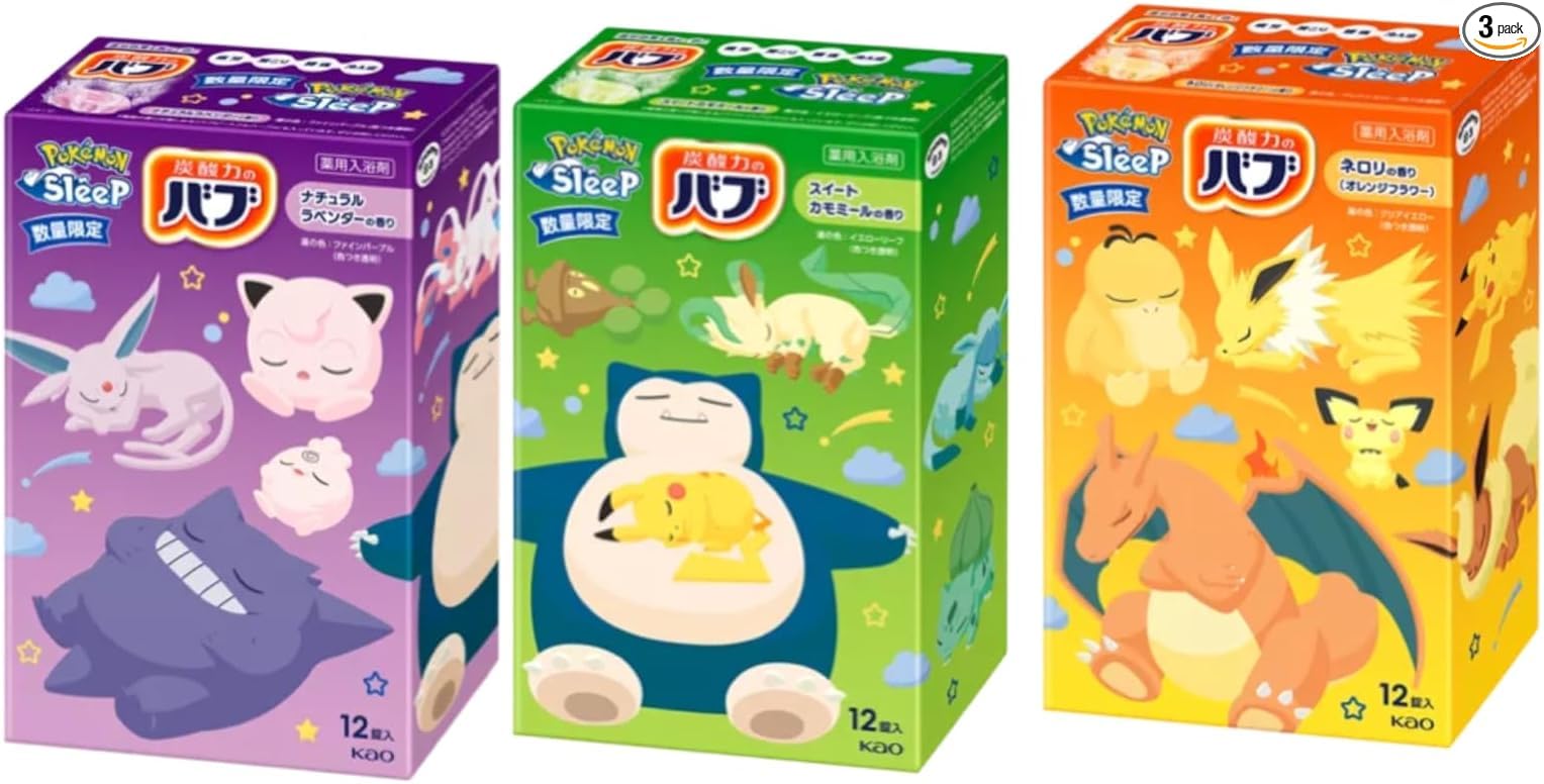 

Babu Pokemon Sleep Лечебная соль для ванн 12 таблеток x 3 коробки Натуральный аромат лаванды Сладкий аромат ромашки Аромат нероли Ограниченный выпуск [Оптовая закупка]