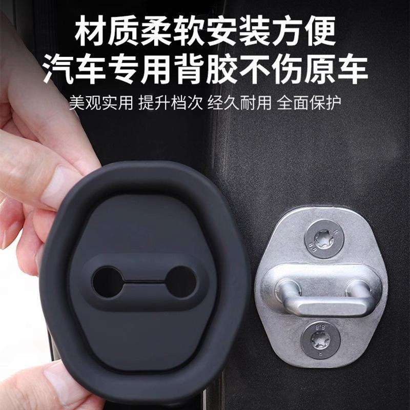 Set da 4 Pezzi Fibbia di Blocco Portiera Auto Pad Protettivo, Guarnizione Ammortizzante per Portiera Auto, Copertura Protettiva Blocco Portiera, Adesivo Anti-collisione Chiuso