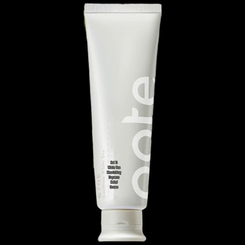 Bottea White Tea Moisturizing Hand Cream