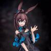 [USED] Figure Arknights Celebration Time Formal Wear Amiya Figure 1/9