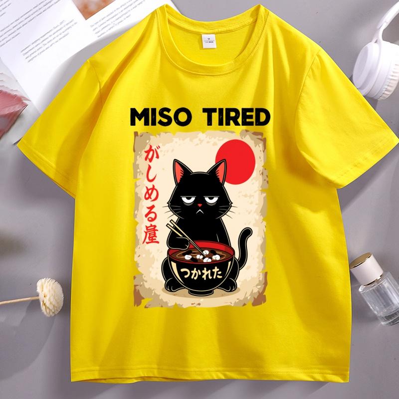 Miso müde Katze RaUnisex Schüssel T-Shirt Kawaii Japanische Katzenfutter Wortspiel T-Shirt Unisex Damen Lustige Baumwolle Kurzarm T-Shirts Unisex Kleidung