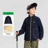 Boys' Lightweight Anti-static Color-block Fleece Jacket