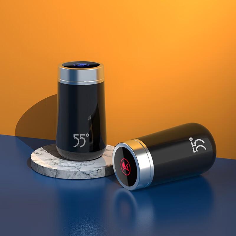 Hongpa Smart 55°C Temperature Control Mug