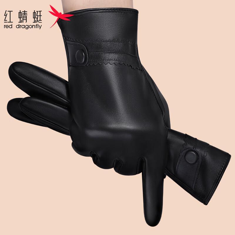 

Women s Winter Sheepskin Touchscreen Riding Gloves