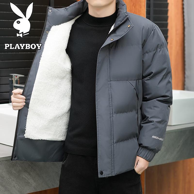 PLAYBOY Men's Thickened Fleece-Lined Stand-Collar Winter Jacket