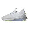 adidas X_PLRBOOST Silber Metallicgrau Damen Sneaker Dash-Grau Core-Schwarz ID9587