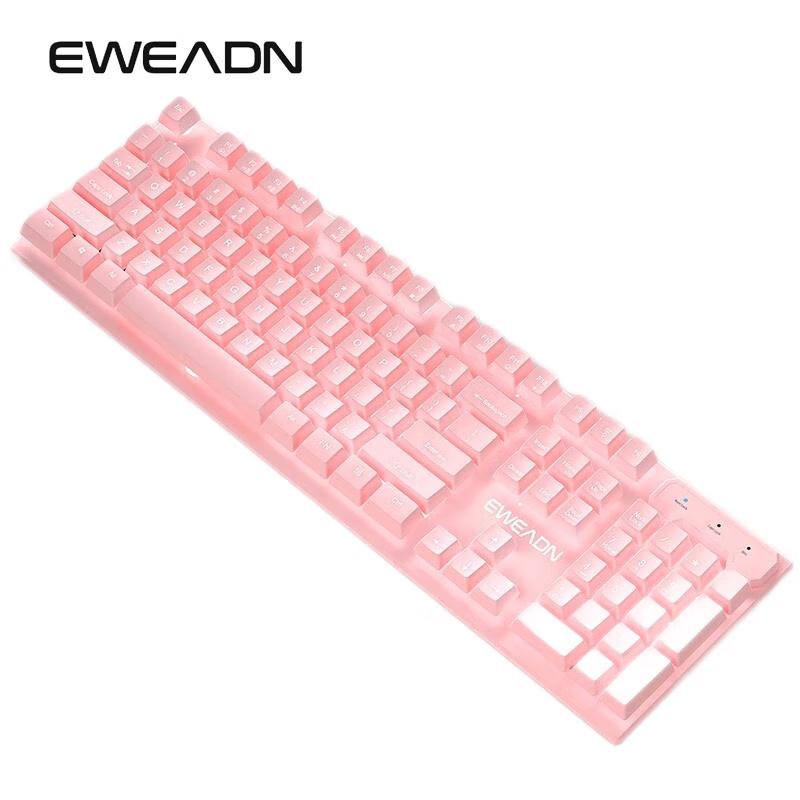 

Qianxingzhe Mechanical Gaming Keyboard