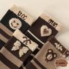 4 Pairs Autumn and Winter New Brown Maillard Socks Women's Light Luxury Style Ins Trendy Socks Love Bear Warm Raw Edge