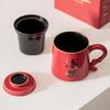 OLOEY Ceramic Tea & Coffee Separation Mug
