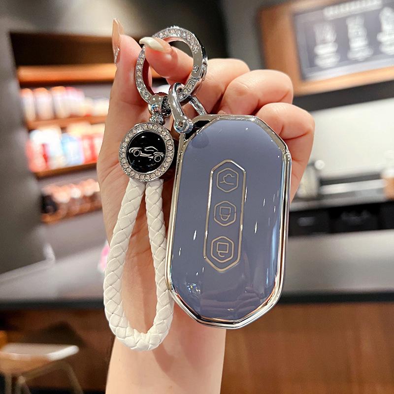 Wuling Capgemini Smart Key Cover - Stylish Protective Shell for Men & Women (2022)